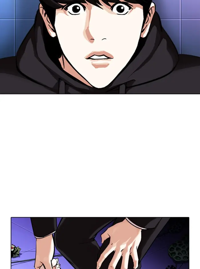 Chapter 329 — Page 106