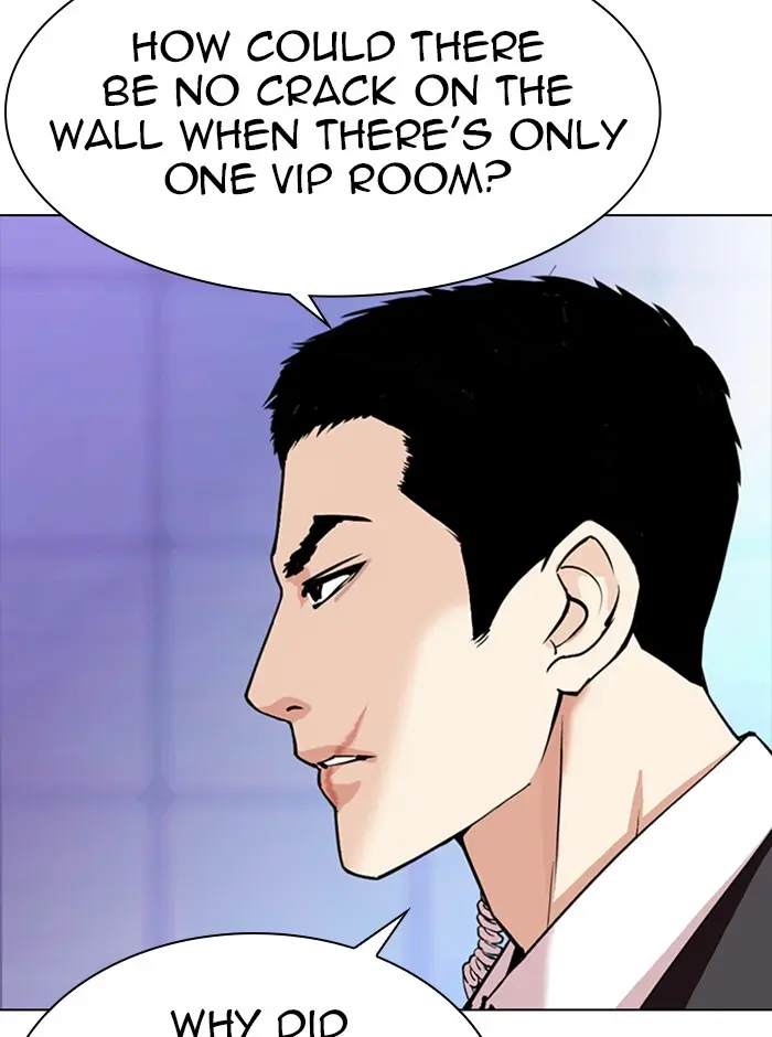 Chapter 329 — Page 121