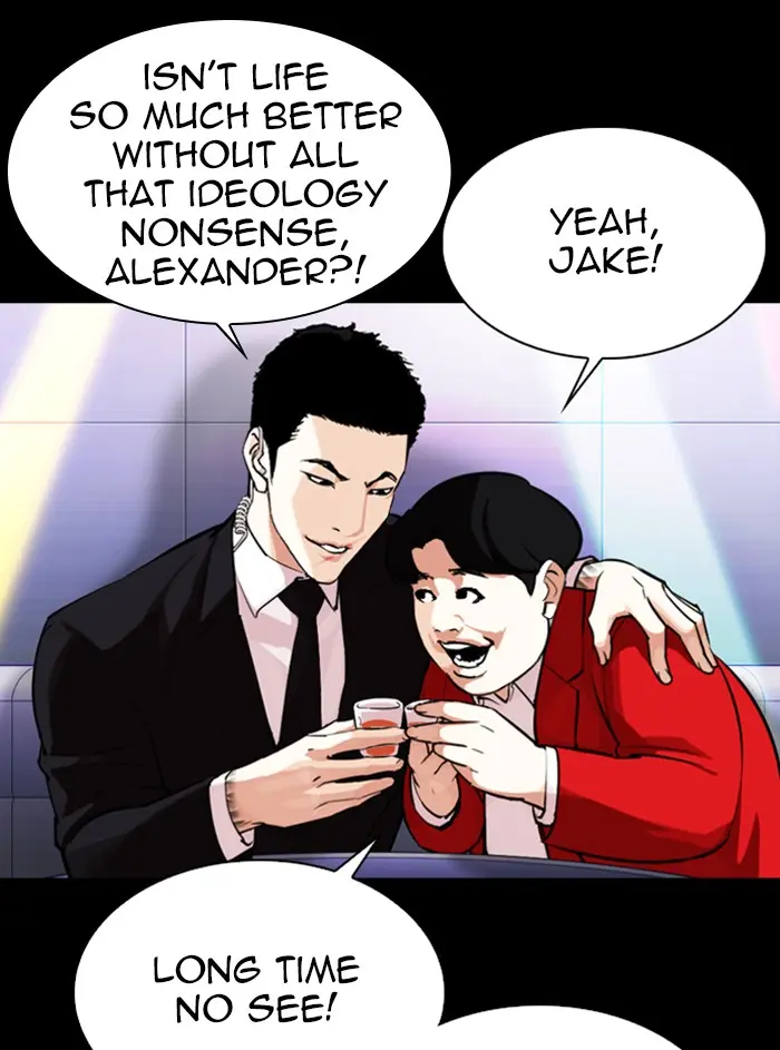 Chapter 329 — Page 126