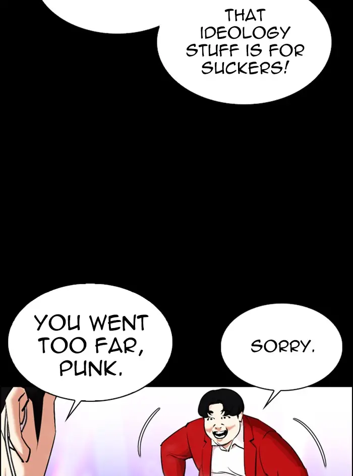 Chapter 329 — Page 127