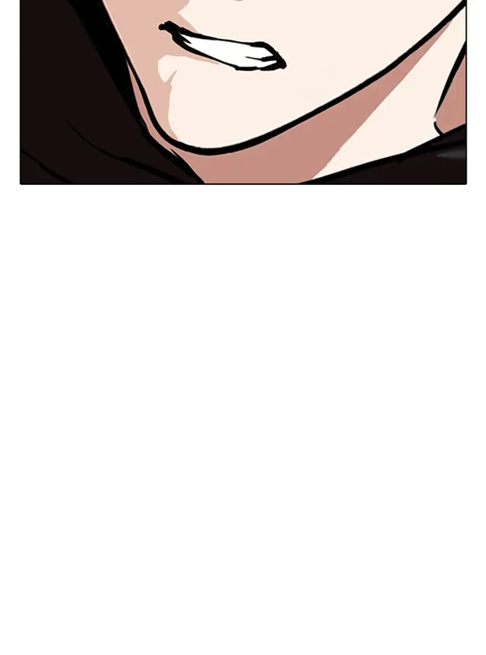 Chapter 329 — Page 147