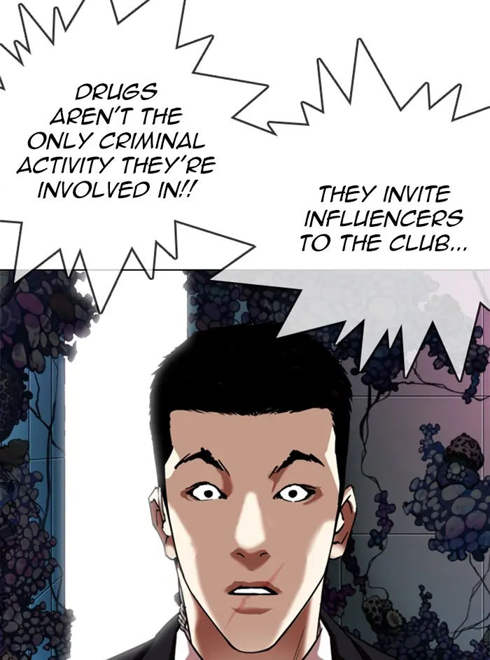 Chapter 329 — Page 151