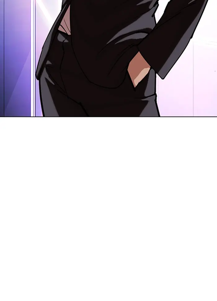 Chapter 329 — Page 188