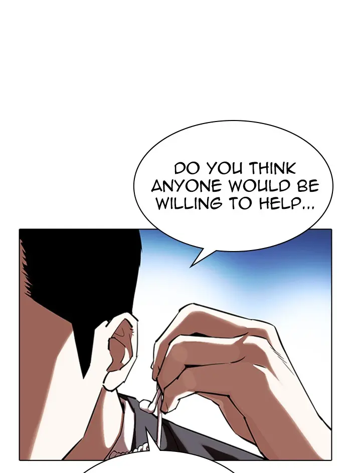 Chapter 329 — Page 193
