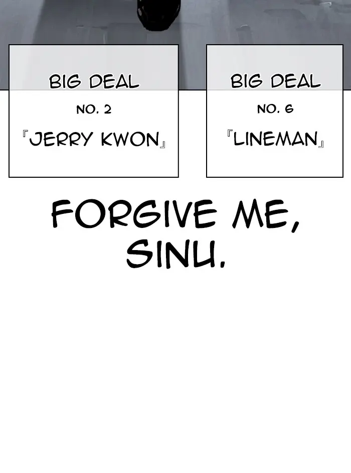 Chapter 329 — Page 199