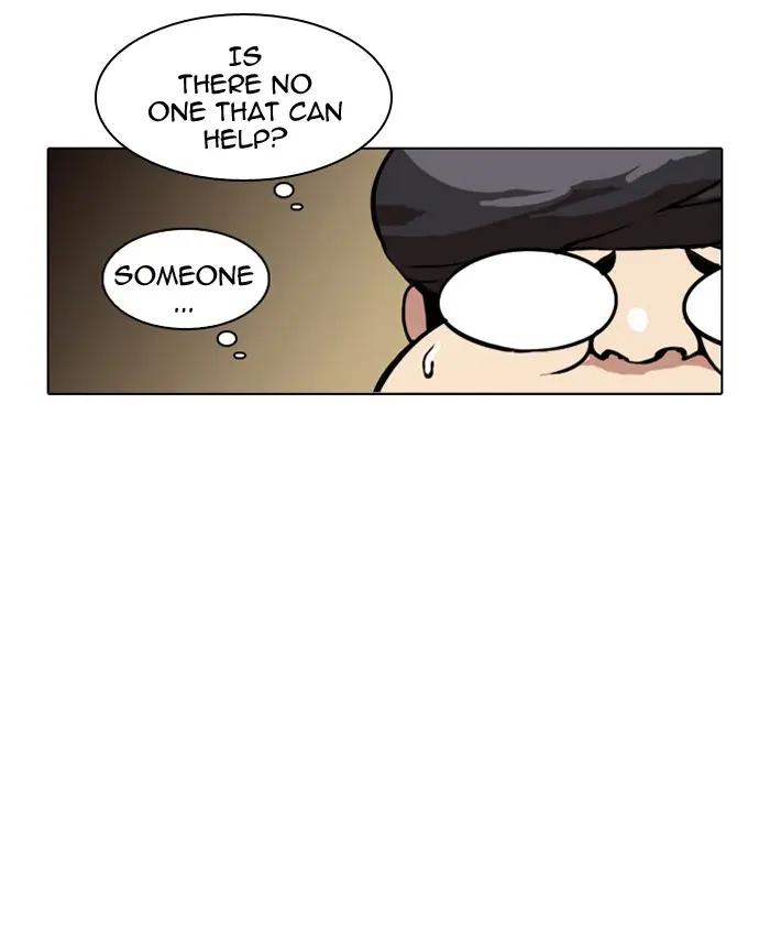 Lookism Chapter 33