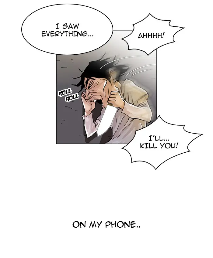 Lookism Chapter 33