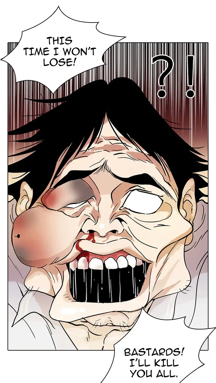 Lookism Chapter 33