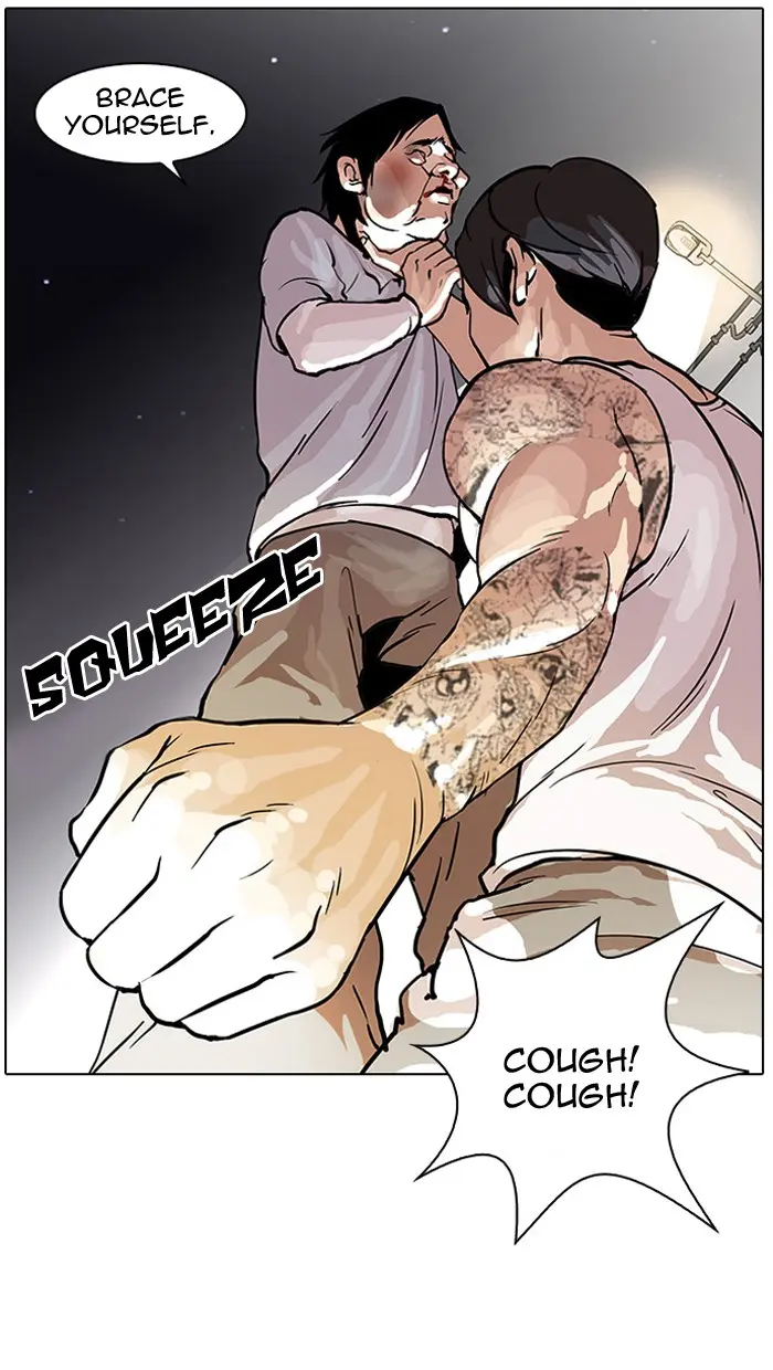 Lookism Chapter 33