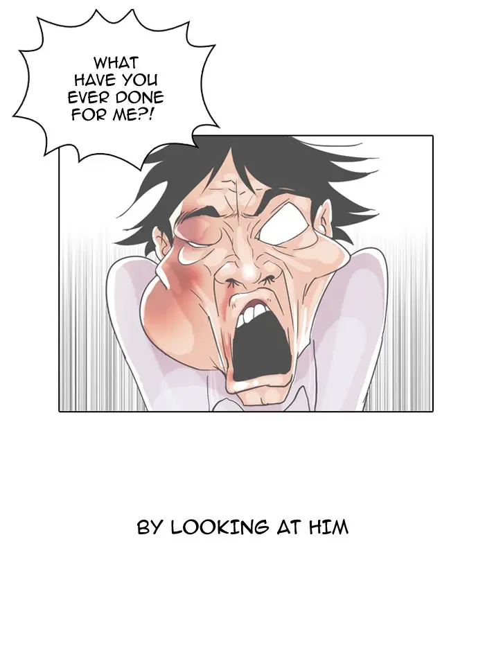 Lookism Chapter 33