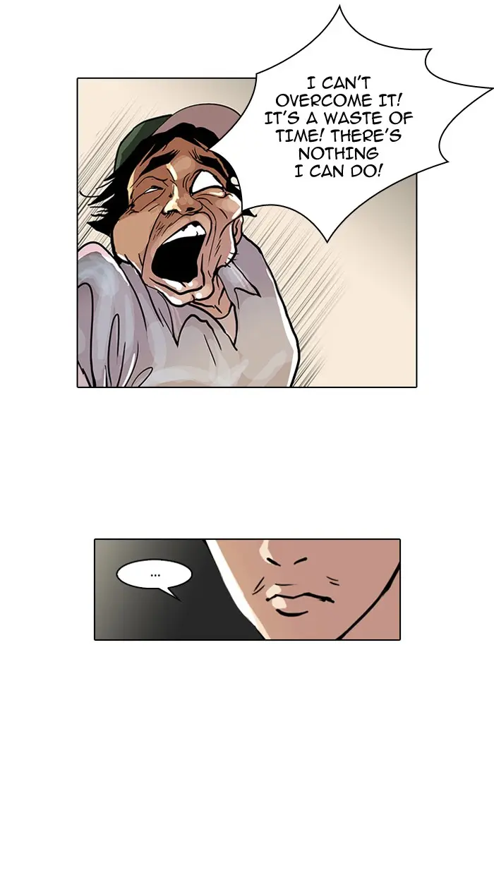 Lookism Chapter 33