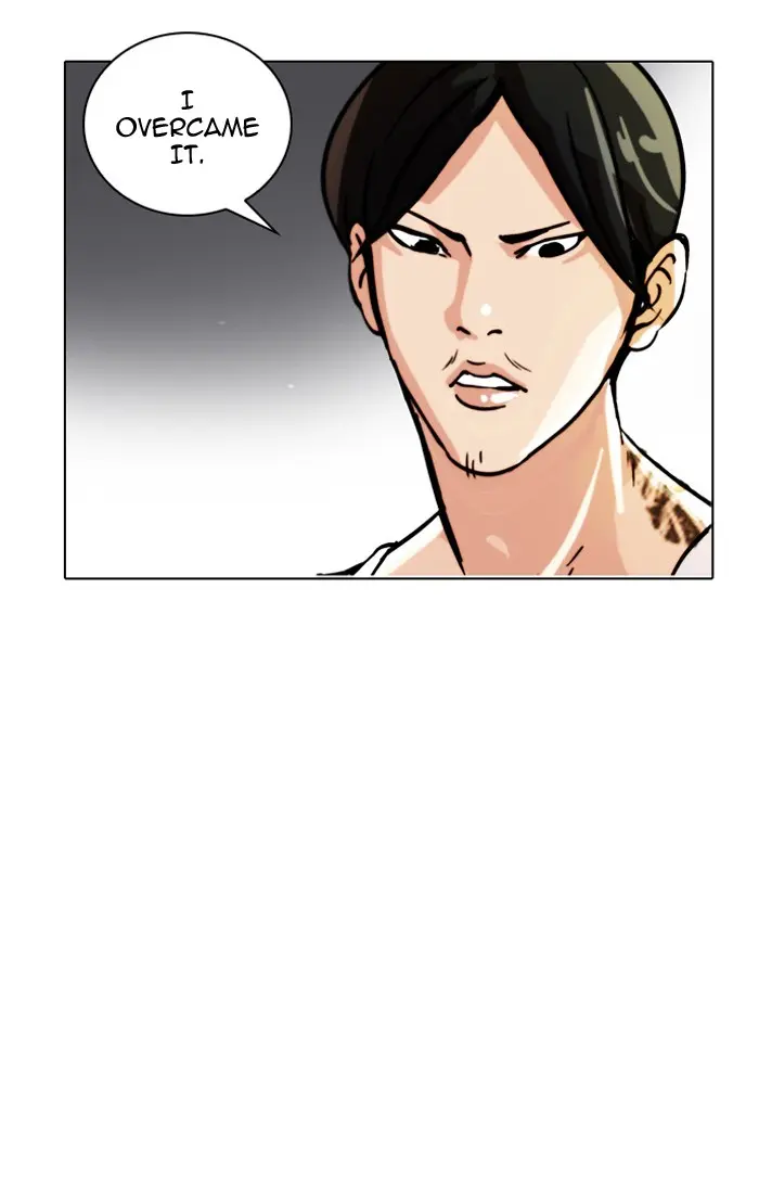 Lookism Chapter 33