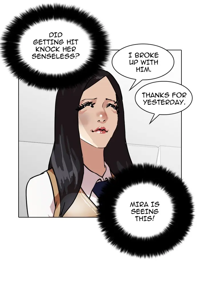 Lookism Chapter 33