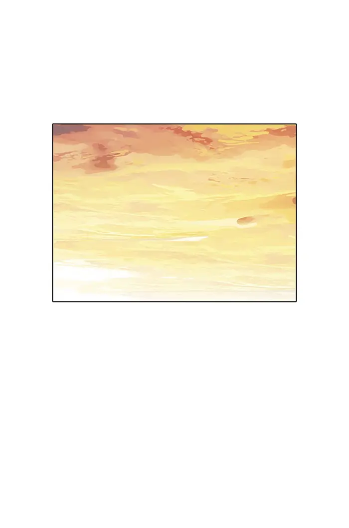 Lookism Chapter 33
