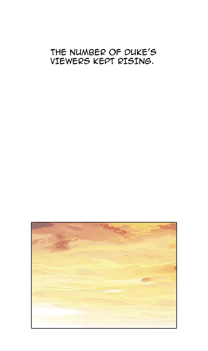 Lookism Chapter 33
