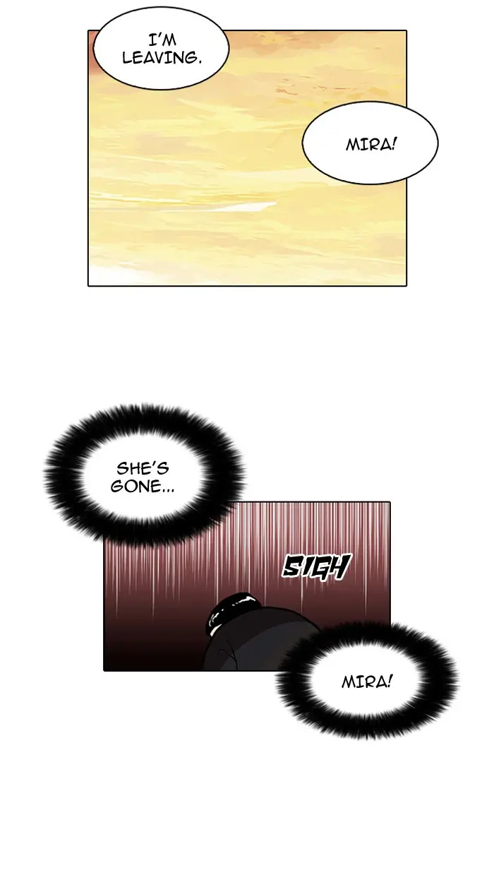 Lookism Chapter 33