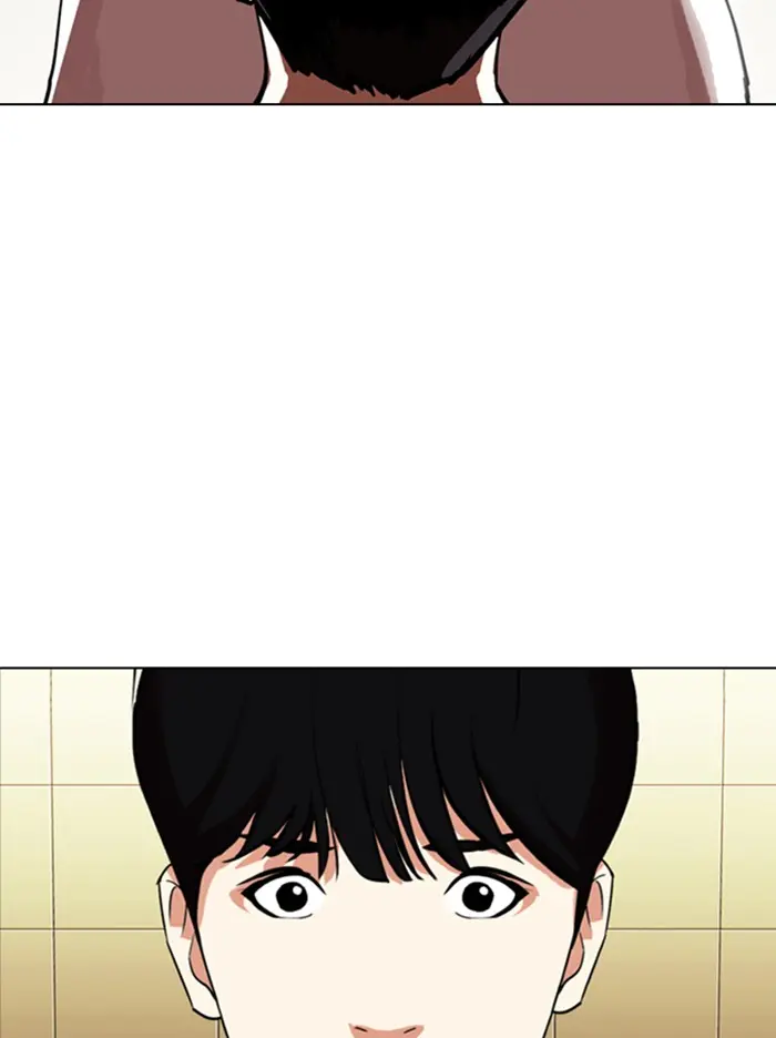 Read Lookism - Chapter 331 - w5.lookismmangafree.com | Image 3