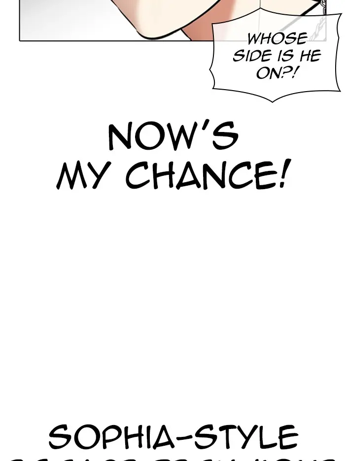 Read Lookism - Chapter 331 - w5.lookismmangafree.com | Image 9