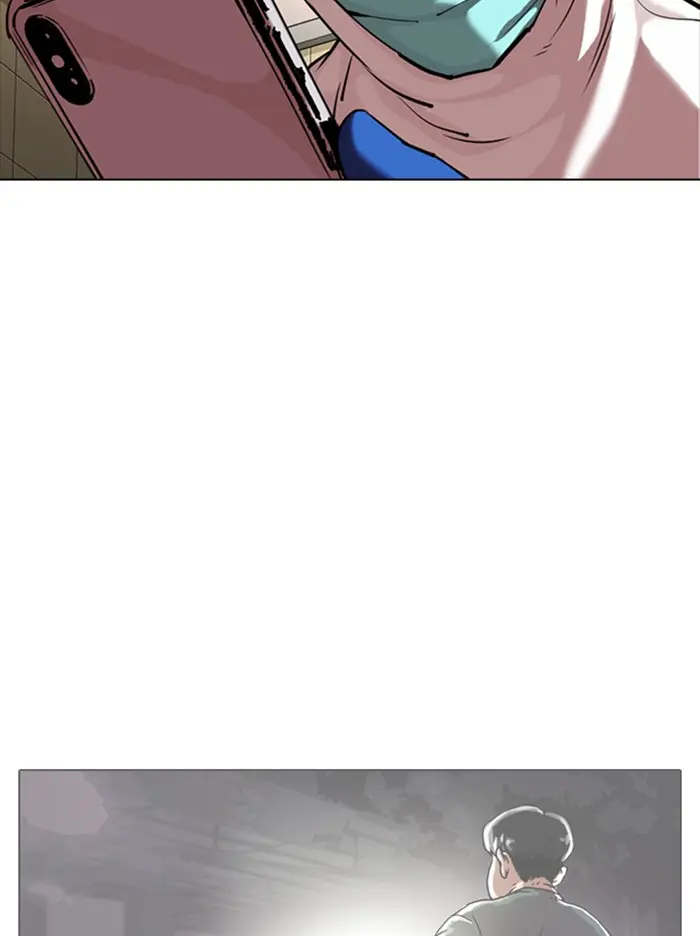 Read Lookism - Chapter 331 - w5.lookismmangafree.com | Image 20