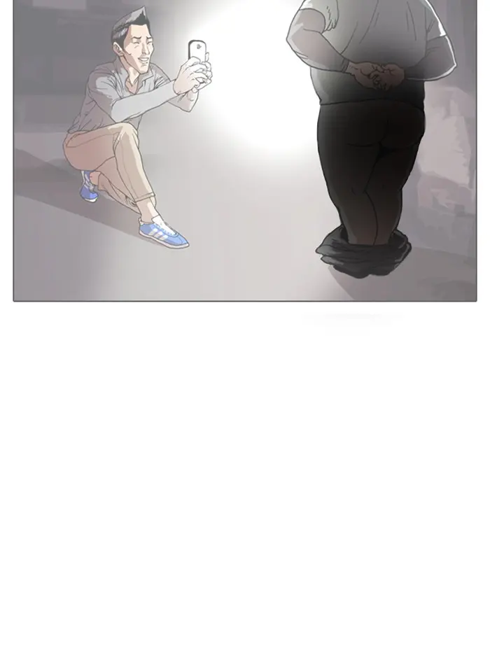 Read Lookism - Chapter 331 - w5.lookismmangafree.com | Image 21