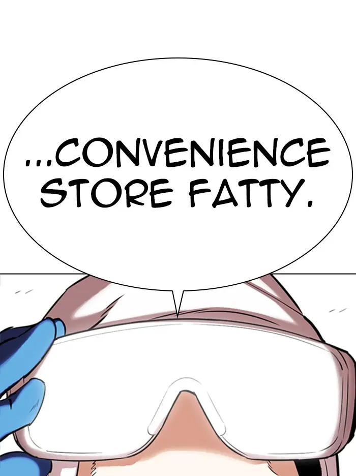 Read Lookism - Chapter 331 - w5.lookismmangafree.com | Image 22