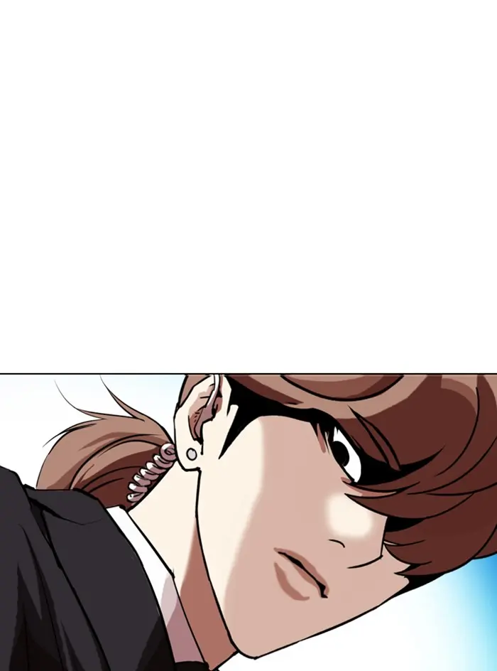 Read Lookism - Chapter 331 - w5.lookismmangafree.com | Image 46