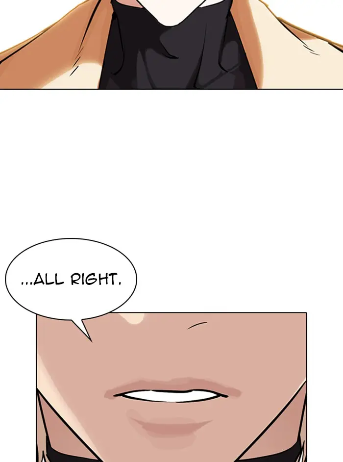 Read Lookism - Chapter 331 - w5.lookismmangafree.com | Image 69