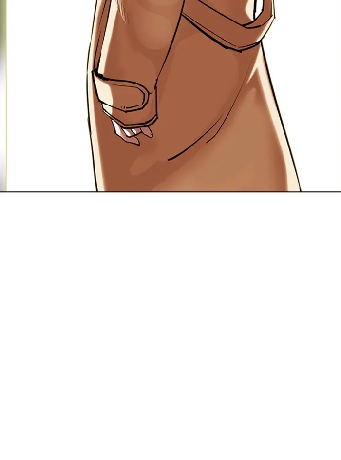 Read Lookism - Chapter 331 - w5.lookismmangafree.com | Image 72