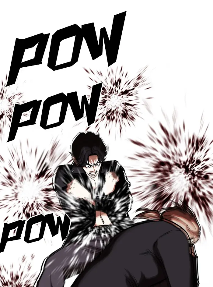 Read Lookism - Chapter 331 - w5.lookismmangafree.com | Image 83