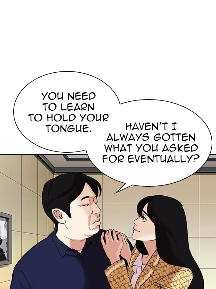 Read Lookism - Chapter 331 - w5.lookismmangafree.com | Image 105