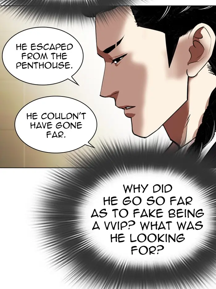 Read Lookism - Chapter 331 - w5.lookismmangafree.com | Image 117