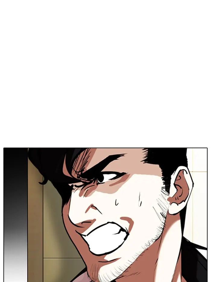 Read Lookism - Chapter 331 - w5.lookismmangafree.com | Image 125