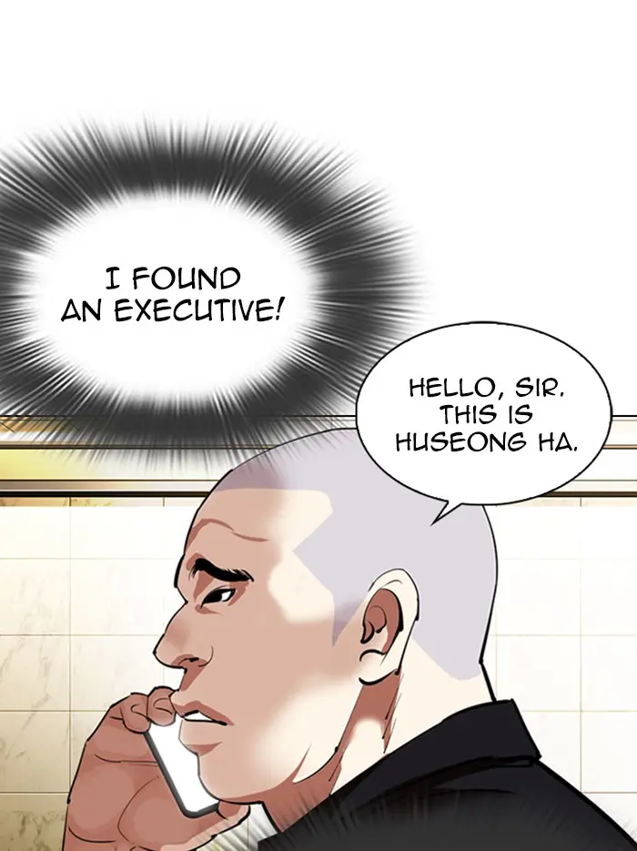 Read Lookism - Chapter 331 - w5.lookismmangafree.com | Image 130