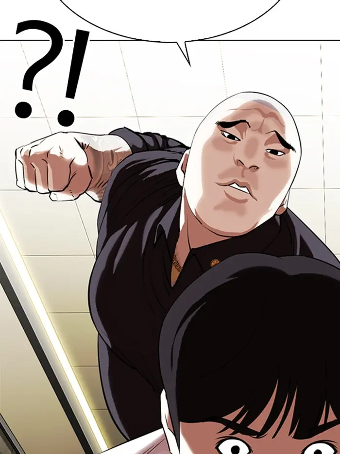 Read Lookism - Chapter 331 - w5.lookismmangafree.com | Image 147