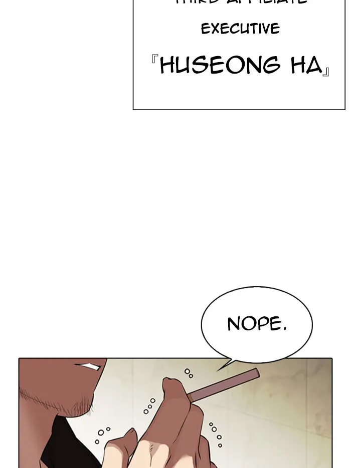 Read Lookism - Chapter 331 - w5.lookismmangafree.com | Image 154