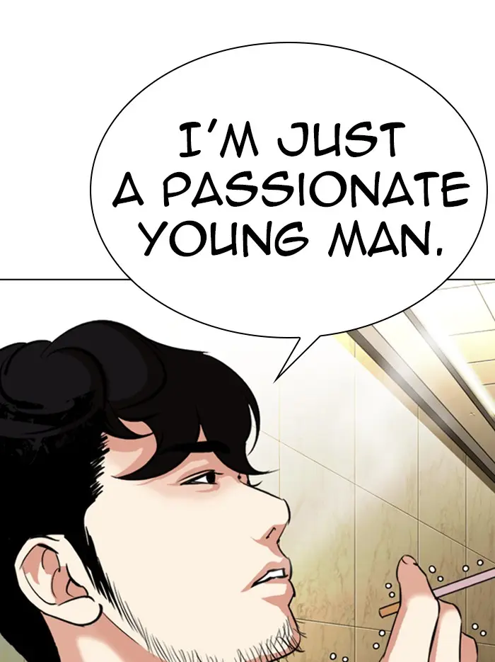 Read Lookism - Chapter 331 - w5.lookismmangafree.com | Image 156
