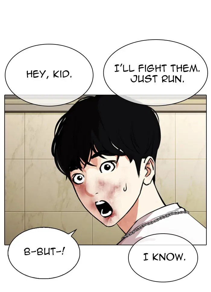 Read Lookism - Chapter 331 - w5.lookismmangafree.com | Image 158