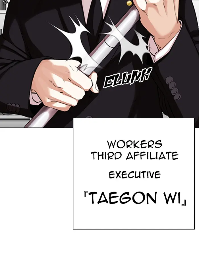 Read Lookism - Chapter 331 - w5.lookismmangafree.com | Image 178