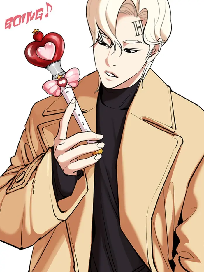 Read Lookism - Chapter 331 - w5.lookismmangafree.com | Image 185