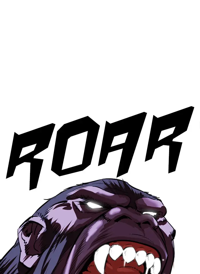 Lookism Chapter 332