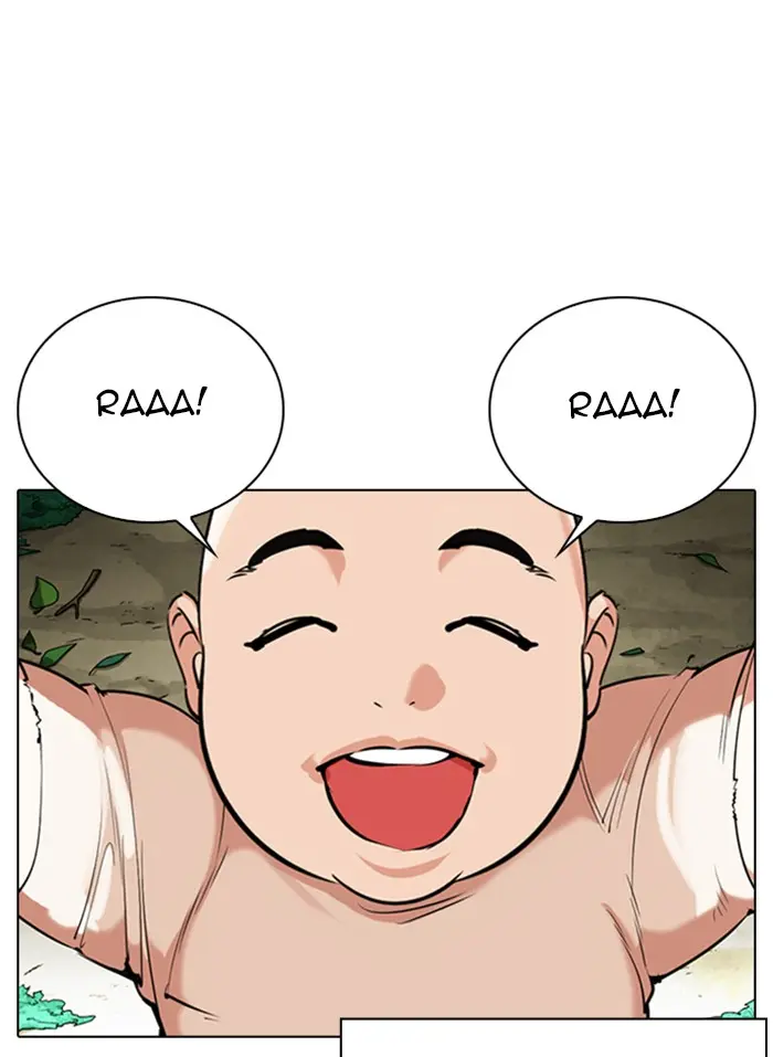 Lookism Chapter 332