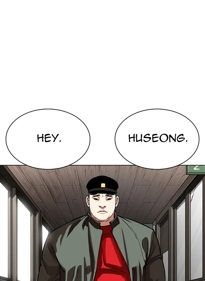 Lookism Chapter 332