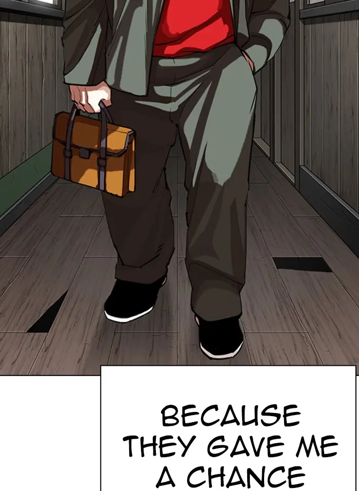 Lookism Chapter 332