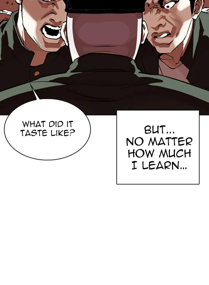 Lookism Chapter 332