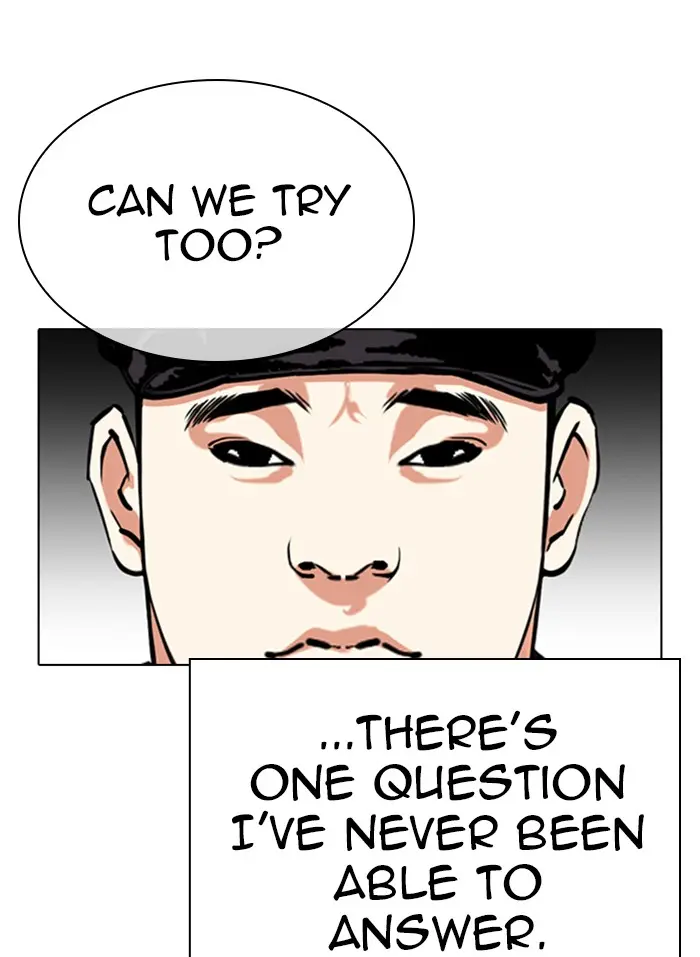 Lookism Chapter 332