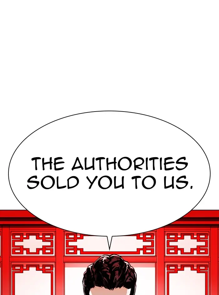 Lookism Chapter 332
