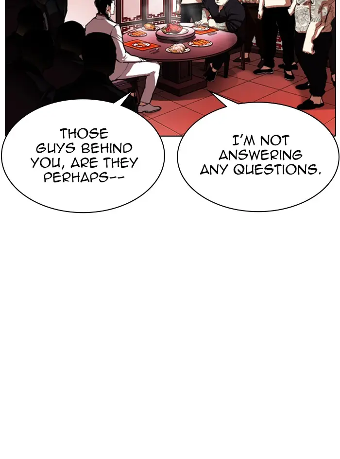 Lookism Chapter 332