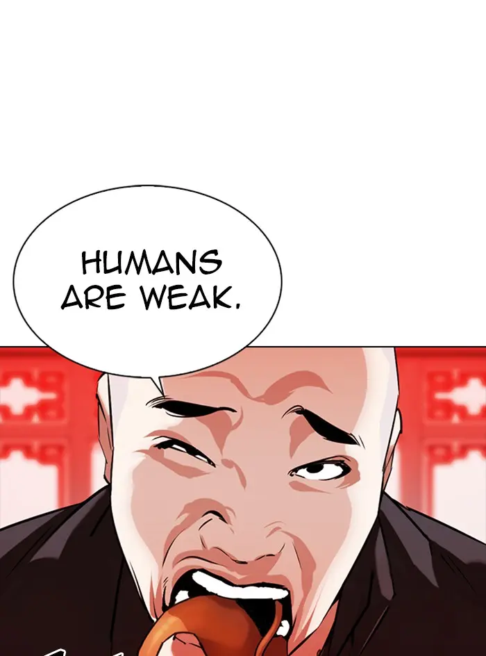Lookism Chapter 332