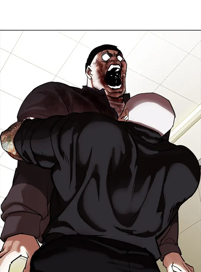 Lookism Chapter 332