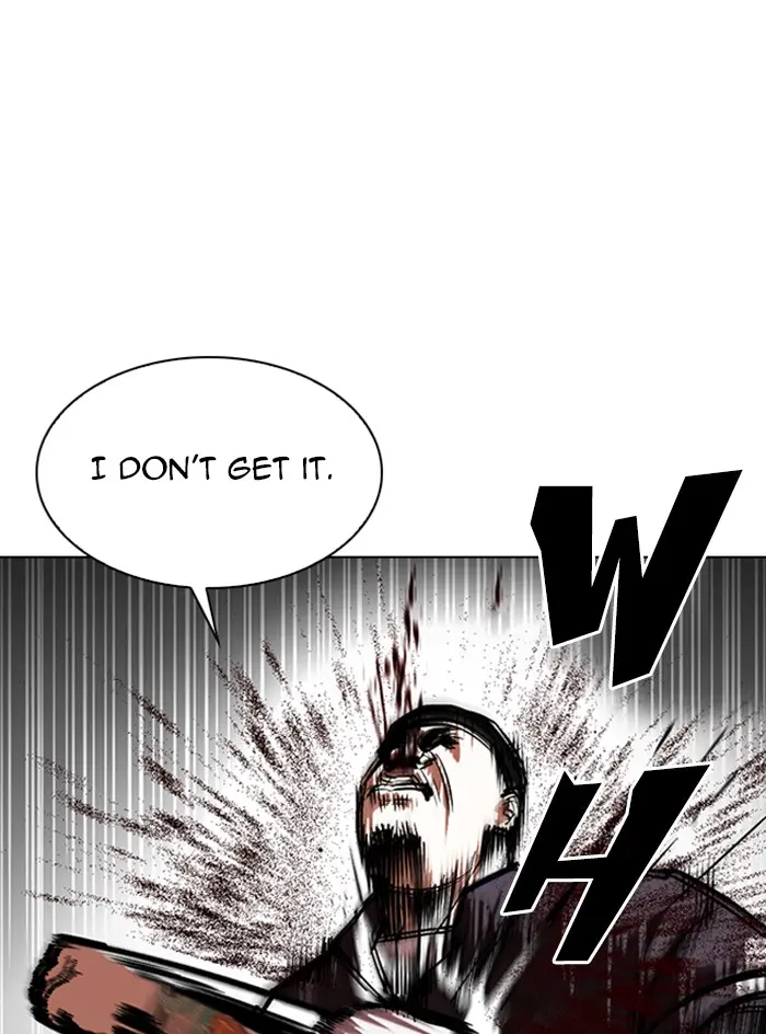 Lookism Chapter 332